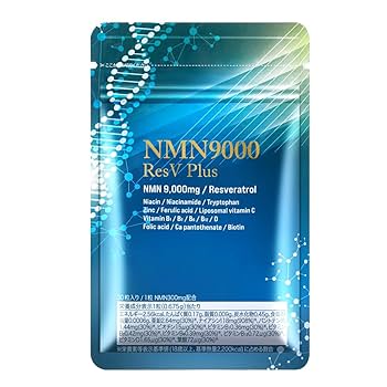 Amazon | NMNサプリ 9,000mg レスベラトロール 375mg配合 国内